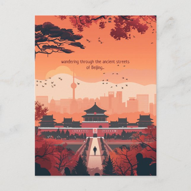 Carte Postale Voyage à Pékin (Devant)