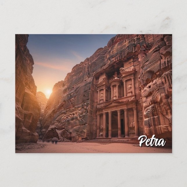 Carte Postale Voyage à Pétra Jordanie (Devant)