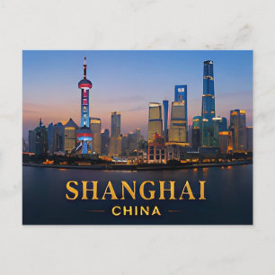 Carte Postale ✈️ Voyage à Shanghai en Chine Cadeau 🌆