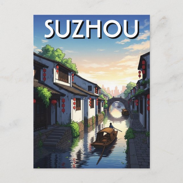 Carte Postale Voyage à Suzhou en Chine (Devant)