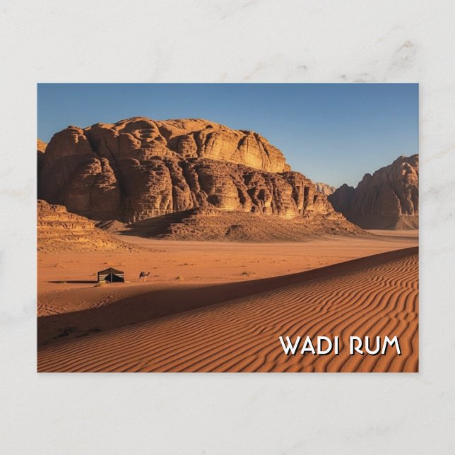 Carte Postale Voyage à Wadi Rum (Devant)
