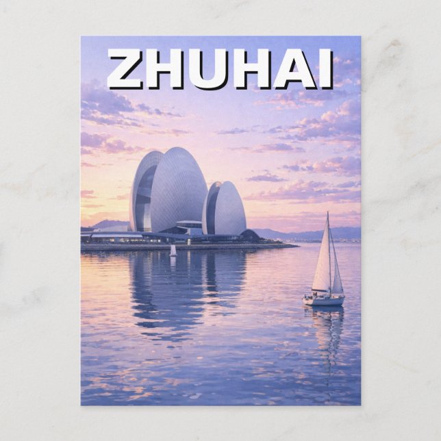 Carte Postale Voyage à Zhuhai en Chine (Devant)
