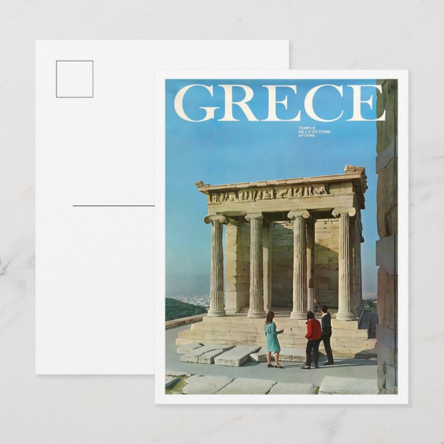 Carte Postale Voyage antique en Grèce  (Devant / Derrière)