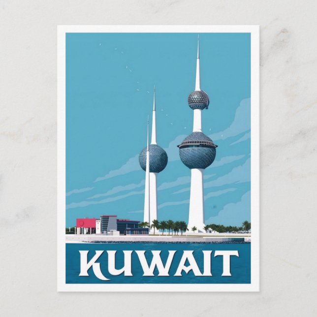 Carte Postale Voyage au Koweït Vintage  (Devant)