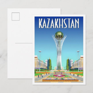 Carte Postale Voyage d'art vintage kazakhstan