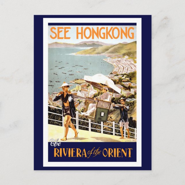 Carte Postale Voyage de Hong Kong (Devant)