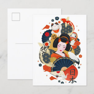 Carte Postale Voyage d'illustration japonaise de Geisha