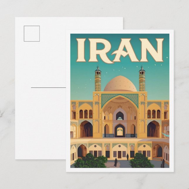 Carte Postale Voyage Iran Vintage  (Devant / Derrière)