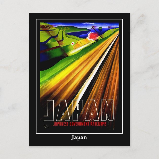 Carte postale Voyage Vintage Japon (Devant)