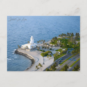 Carte Postale Voyage vintage Jeddah Arabie Saoudite Rétro vacanc