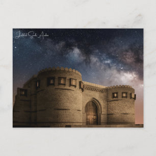 Carte Postale Voyage vintage Jeddah Arabie Saoudite Rétro vacanc