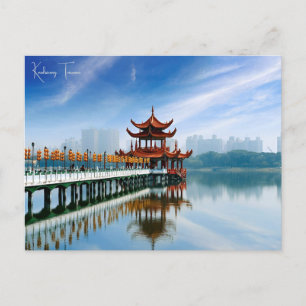 Carte Postale Voyage vintage Kaohsiung Taiwan asia ville retro