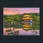 Carte Postale voyage vintage Kyoto Japan Temple Photographie<br><div class="desc">vintage,  rétro,  voyage,  moderne,  aquarelle,  classique,  vacances,  Kyoto,  Japon,  Temple,  Photographie,  asia, </div>