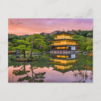 voyage vintage Kyoto Japan Temple Photographie