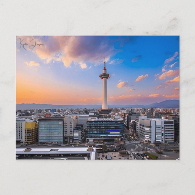 Carte Postale voyage vintage Kyoto Japan Temple Photographie (Devant)