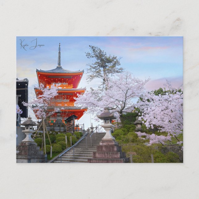 Carte Postale voyage vintage Kyoto Japan Temple Photographie (Devant)