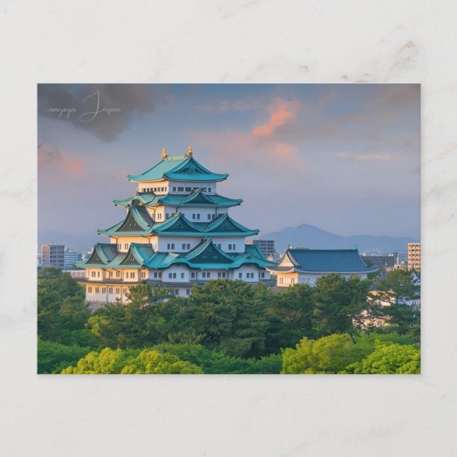 Carte Postale voyage vintage nagoya Japon ville Château (Devant)