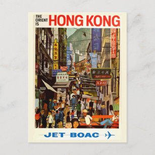 Carte postale Voyage vintage rétro Hong Kong Asie