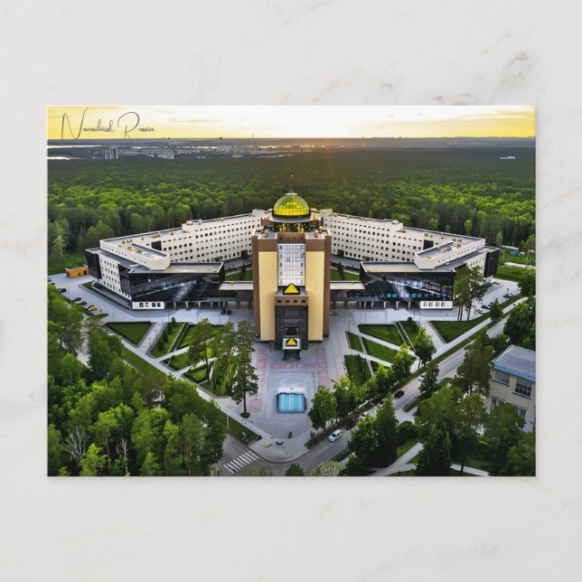 Carte Postale voyage vintage Rovosibirsk Russie Sibérie soviétiq (Devant)