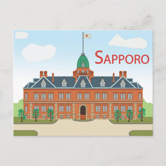 Carte Postale Voyage vintage Sapporo japan (Devant)