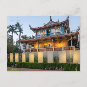 Carte Postale voyage vintage Tainan Taïwan ville vacances retro