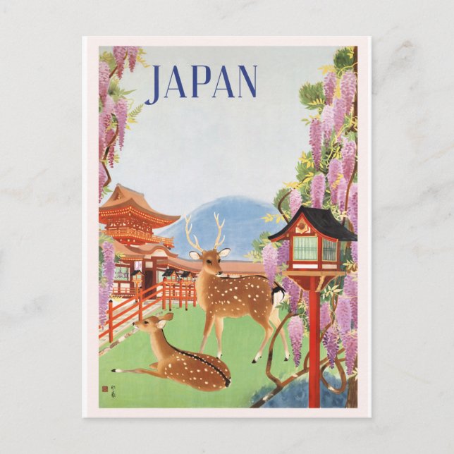 Carte Postale Voyager au Japon en train Vintage (Devant)
