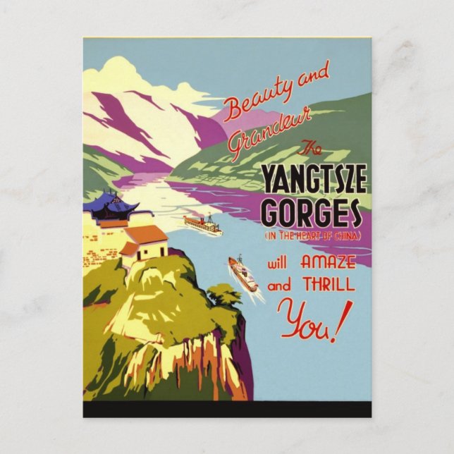 Carte Postale Voyages en Chine (Devant)