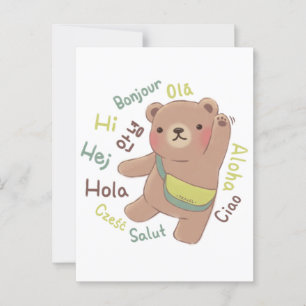 Carte Postale Voyageur Ours : Illustration de voeux