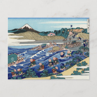 Carte Postale vue 36+08 de 36 vues du Mont Fuji