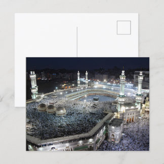 Carte Postale Vue aérienne des pèlerins du Hajj à la Kaaba, La M