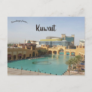 Carte Postale Vue de Fahaheel Koweït