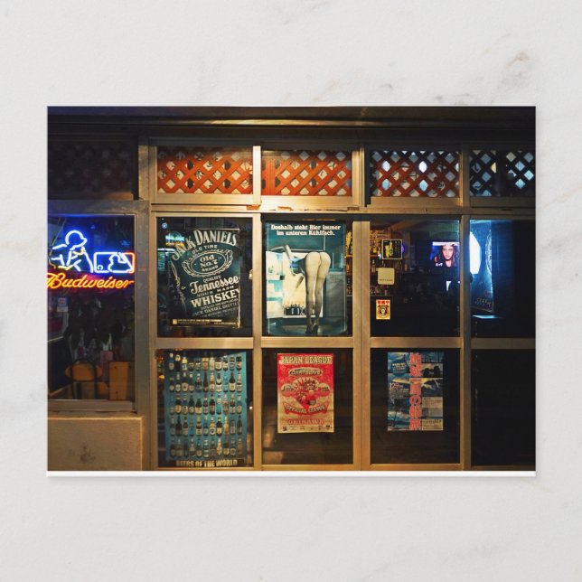 Carte Postale Vue de la ville d'Okinawa Photo japonaise de Hirol (Devant)