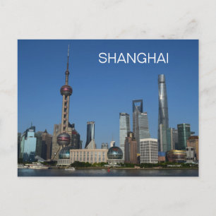 Carte Postale Vue de la zone Bund de la scène de la ville de Sha