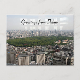 Carte Postale vue de tokyo