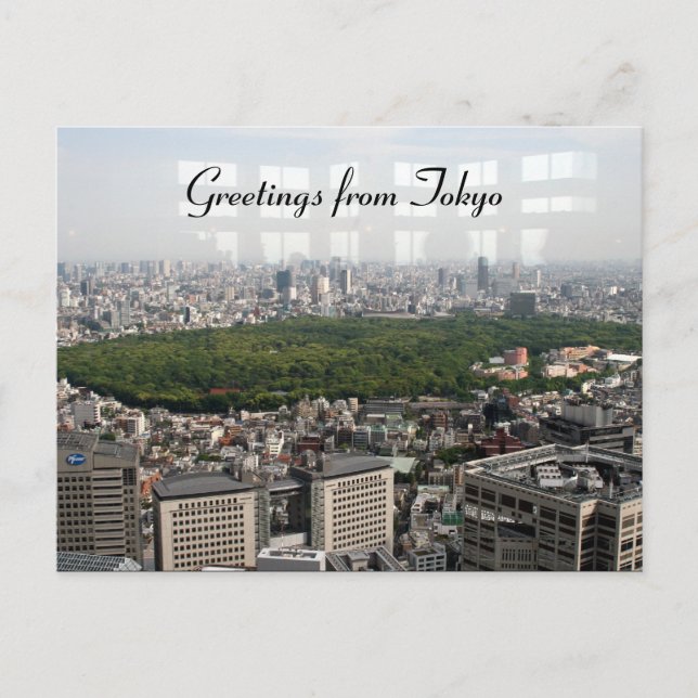 Carte Postale vue de tokyo (Devant)