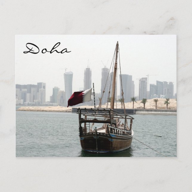 Carte Postale vue doha dhow (Devant)