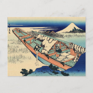 Carte Postale Vue du mont Fuji 36