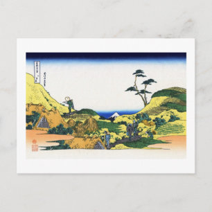 Carte Postale Vue du Mt.Fuji depuis Shimomeguro, Hokusai