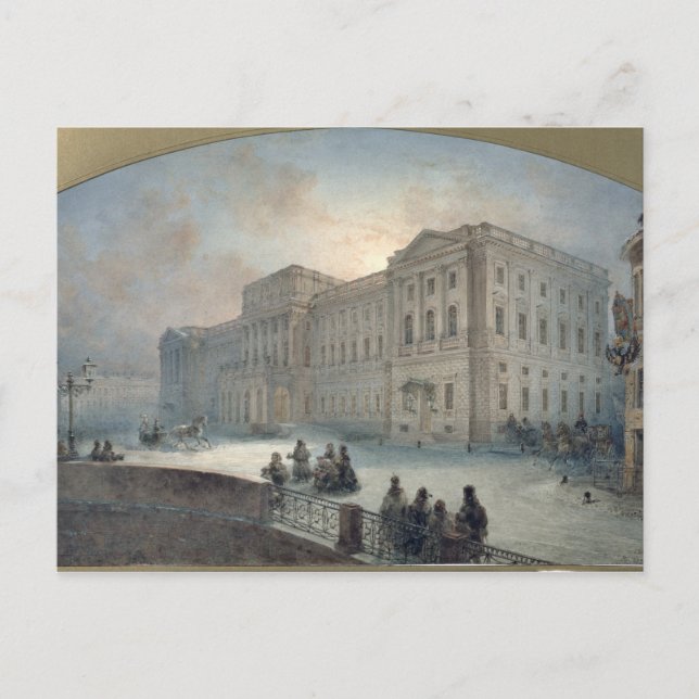 Carte Postale Vue du Palais Mariinsky en hiver, 1863 (Devant)