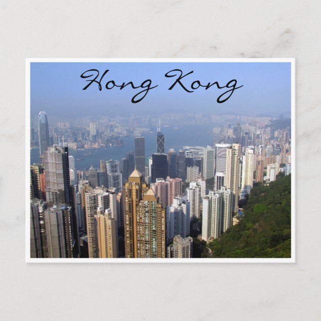 Carte Postale vue du port de hong kong (Devant)