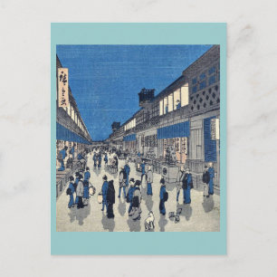 Carte Postale Vue nocturne de Saruwaka machi par Ando, Hiroshige