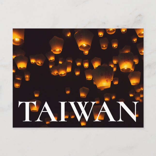 Carte Postale Vue nocturne des Sky Lanterns (Devant)