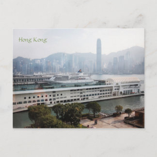 Carte Postale Vue sur Hong Kong, port Victoria