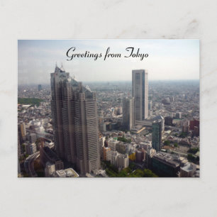 Carte Postale vue tokyo haute