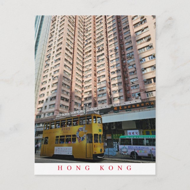 Carte postale vue tram Hong Kong (Devant)