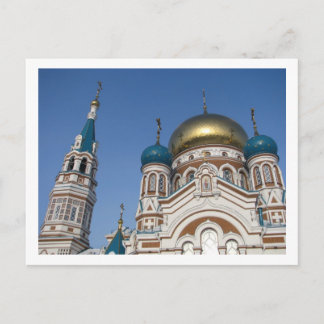 Carte Postale Vues sur Omsk.