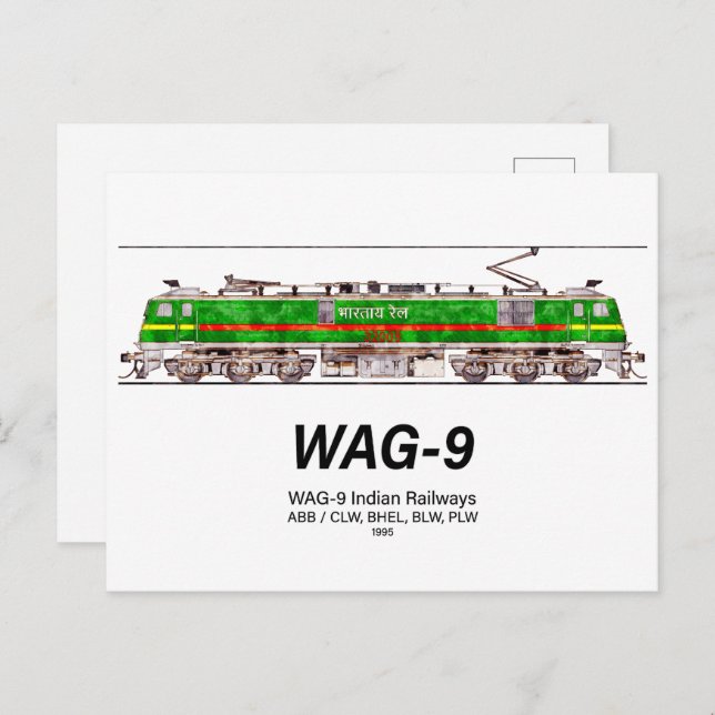 Carte Postale WAG-9 Locomotive. Train de marchandises des chemin (Devant / Derrière)