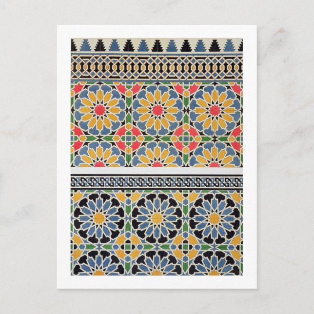 Carte Postale Wall tiles from the mihrab of the Mosque of Cheykh (Devant)