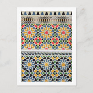 Carte Postale Wall tiles from the mihrab of the Mosque of Cheykh