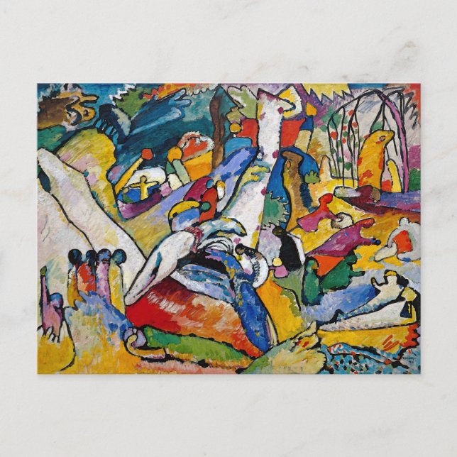 Carte Postale Wassily Kandinsky - Composition II Art abstrait (Devant)